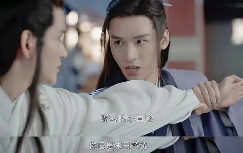 温客行撩人语录文案