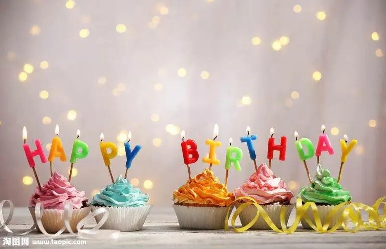 祝老板生日快乐祝福语