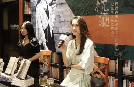 描写作家的语句文案