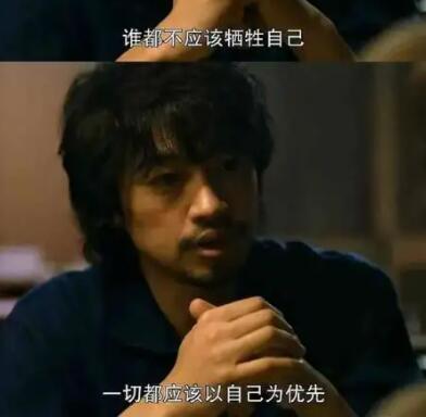 拽死人霸气说说文案现实