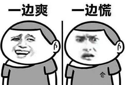 不减肥的搞笑句子文案