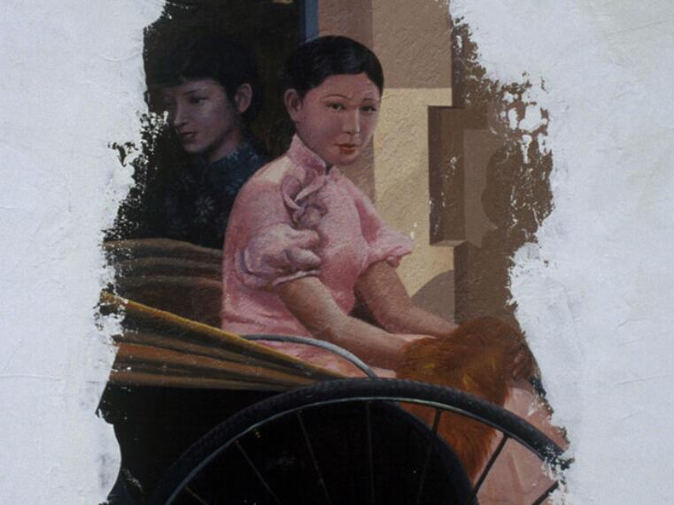 对张爱玲人生的感悟