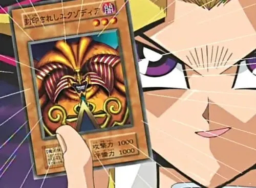 游戏王经典语录文案