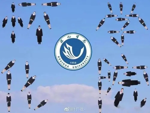 毕业照说说文案简短有内涵