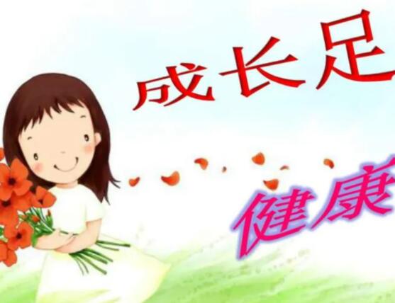 孩子成长记录经典语句文案