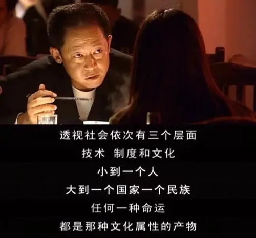 成年的经典语录文案