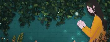 自愈自渡的说说文案