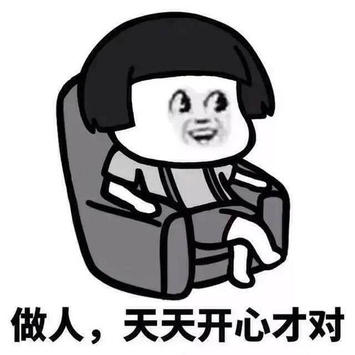 搞笑短句子文案能笑死人的