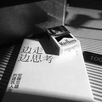 五六个字的短句