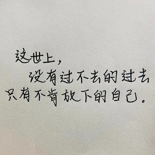 催泪虐心的短句