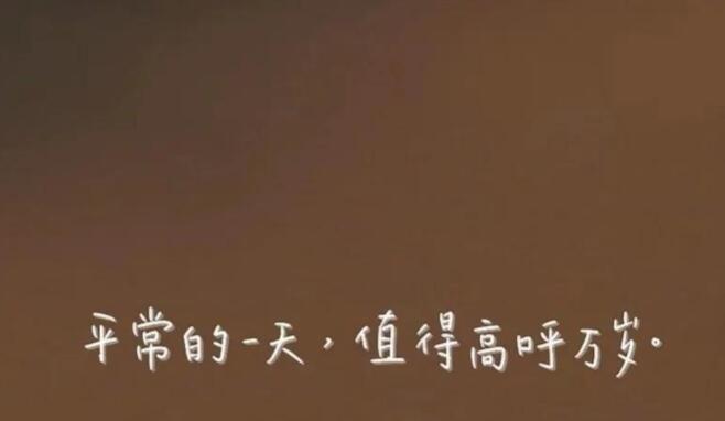 表达心凉失望的句子文案说说心情