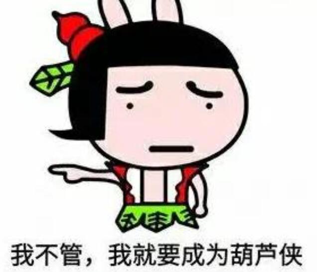 带孩子的朋友圈说说文案