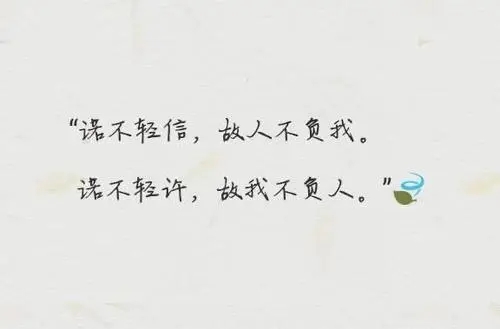 解压心情句子文案幽默