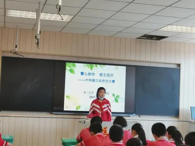 六年级下册作文好词好句文案