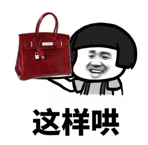 怎么哄女孩子开心的句子文案