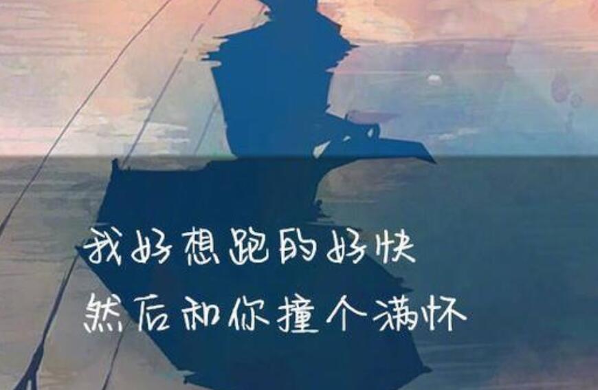 比较浪漫的英文文案
