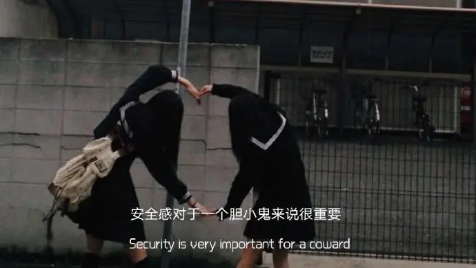 篮球情感语录文案