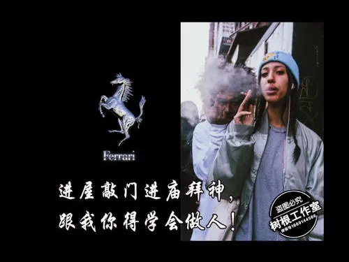 社会经典语录文案霸气