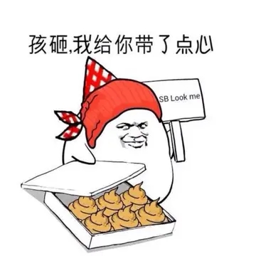 女人做家务的幽默说说文案