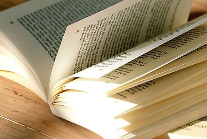 名段摘抄大全带书名