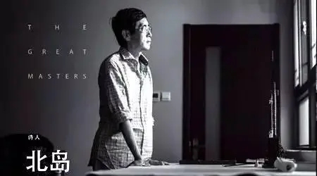 表示自责和愧疚的诗词