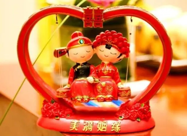 祝贺新婚的祝福语