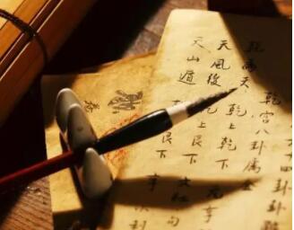 书中富有哲理性的话及出处