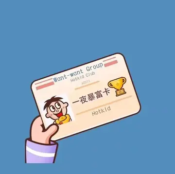 微信清理好友简单句子文案