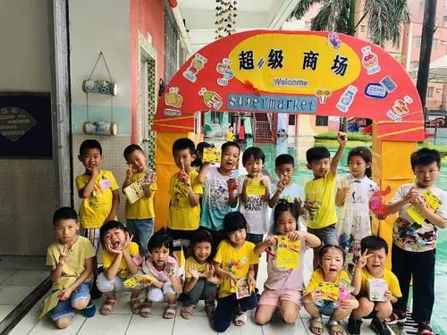 祝愿小男孩成长寄语