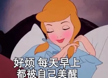 说说笑话的句子文案大全