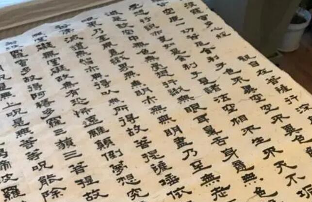 天天写字的说说文案