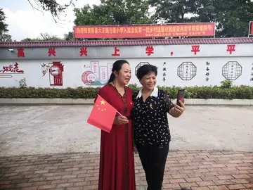 欢迎国外回来的祝福语