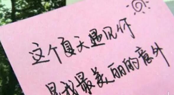 对女朋友说的情话文案