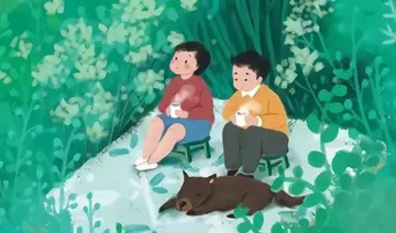 别人宣布恋爱怎么评论