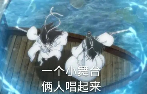 假道友的搞笑语句文案图片