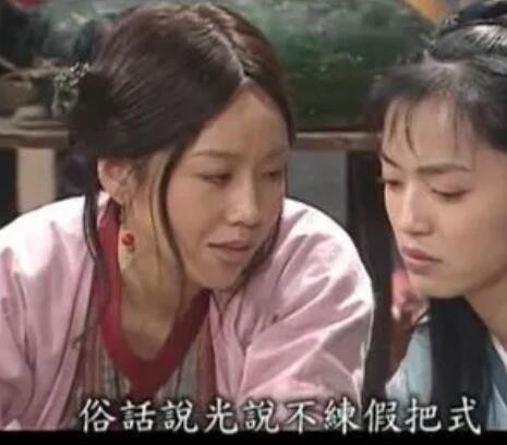 爱不是靠嘴说经典语录文案