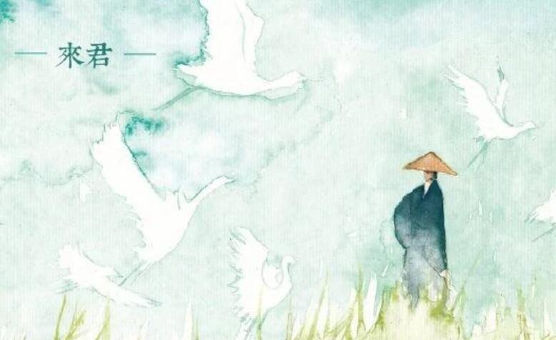 千古绝句最美四言古诗