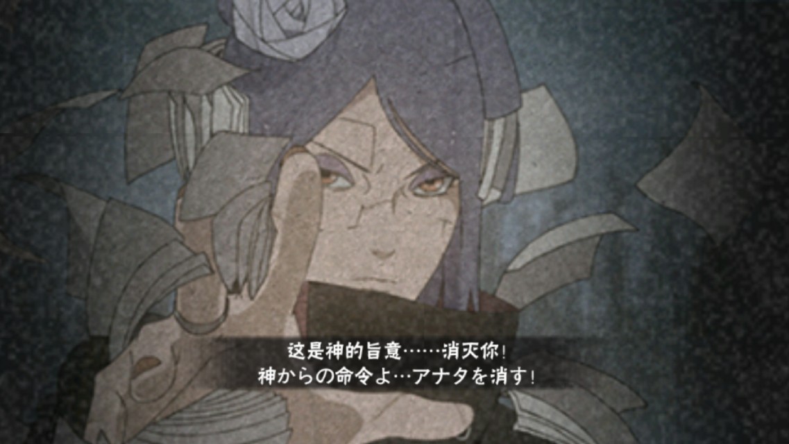 晓组织成员名言