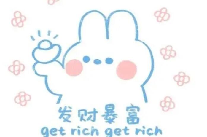 单身励志的唯美语句文案