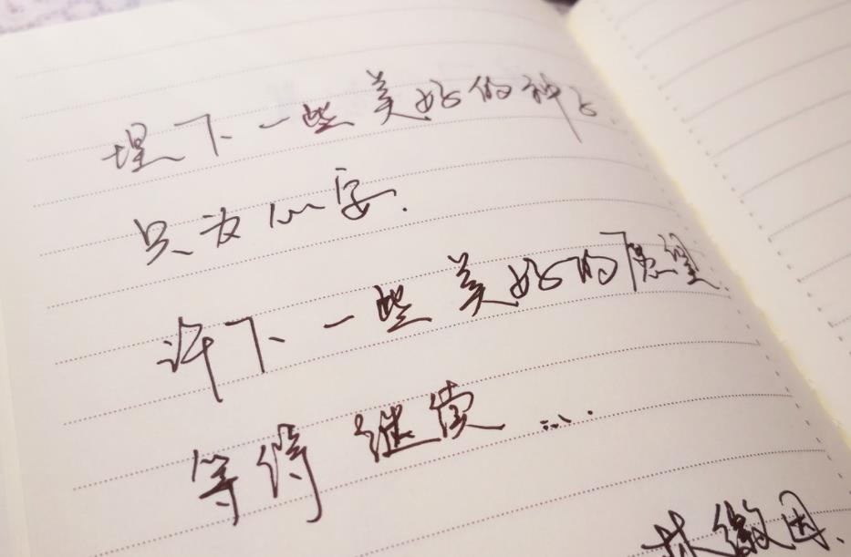 讽刺别人诋毁自己的话