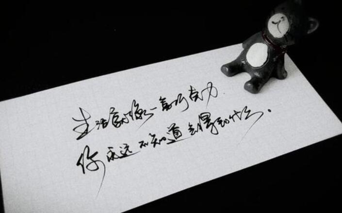 关于黑暗的正能量的句子文案