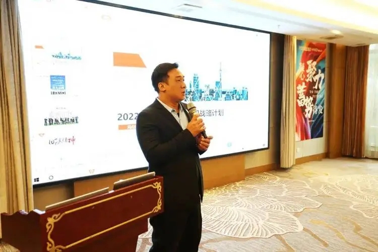 服装订货会发言稿