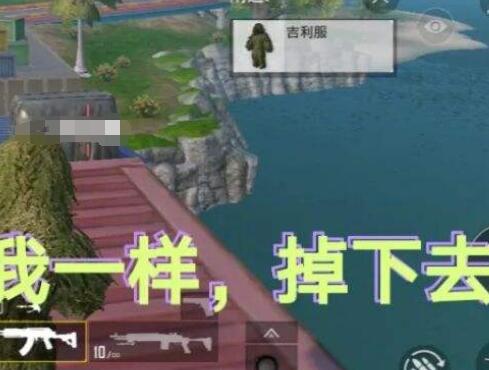 和平精英伤感语录文案