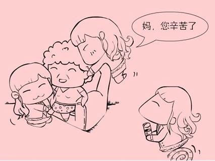 和妈妈合照的心情说说文案