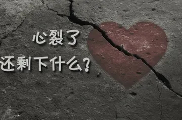 绝望心冷的悲伤短句