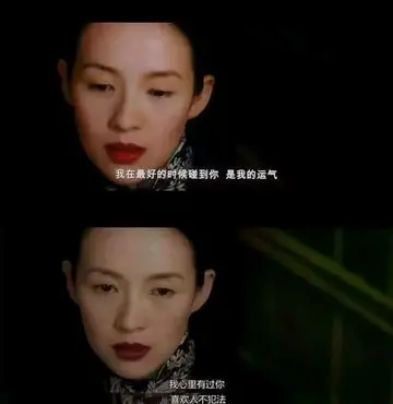 伤感文案短句干净治愈