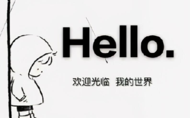 人心现实的说说文案