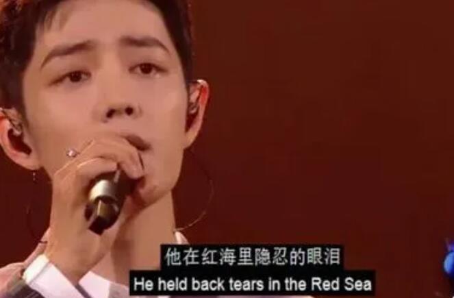 小飞侠保护肖战句子文案