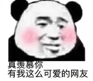 撩男朋友污污的小情话文案