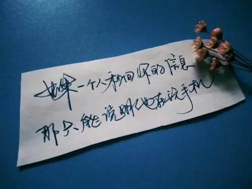 值得摘抄的文艺句子文案